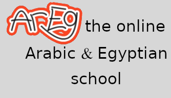 The online Arabic & Egyption School